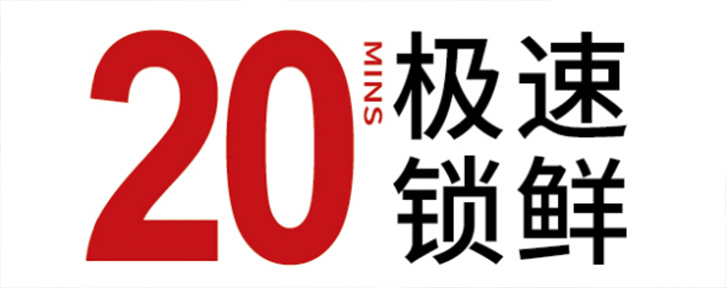 酈可麥·貼心的餃子，等你(圖5)